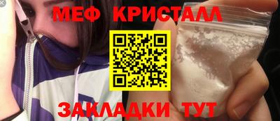 МДПВ Жуковский