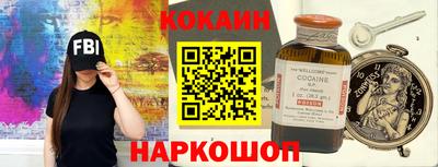 МДПВ Жуковский