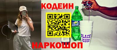 МДПВ Жуковский