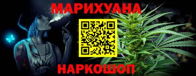 мефедрон Заволжье
