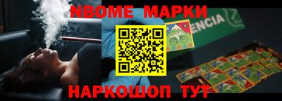 МДПВ Жуковский