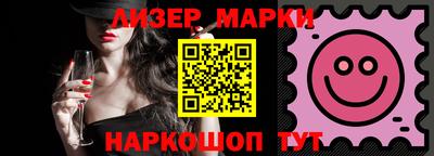 МДПВ Жуковский