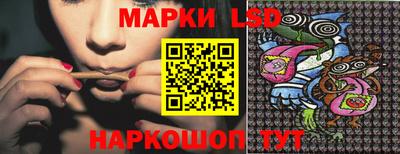 бутик Туймазы
