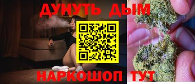МДПВ Жуковский