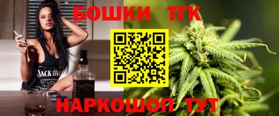 мефедрон Заволжье