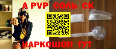 МДПВ Жуковский
