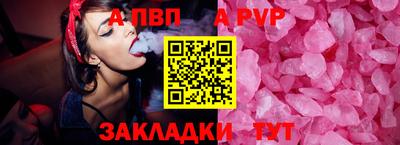МДПВ Жуковский