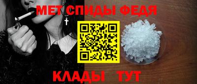 МДПВ Жуковский