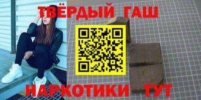 МДПВ Жуковский