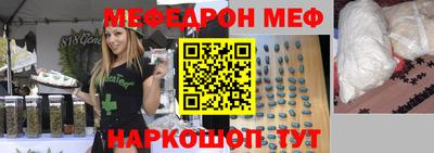МДПВ Жуковский